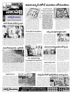 Hyderabad Constituencies