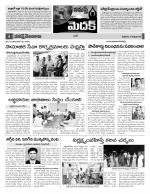 Medak Constituencies