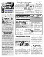 Rangareddy Constituencies