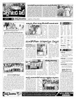 Nalgonda Constituencies