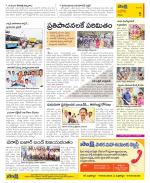 Kurnool Constituencies