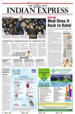 The New Indian Express-Vijayawada