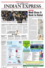 The New Indian Express-Vishakapatnam