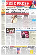 Free Press - Bhopal Epaper Edition