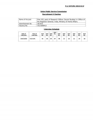 UPSC Declared Interview Schedule for Research Officer (Social Studies) Post 2016