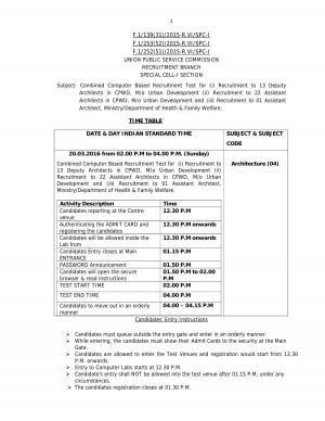 UPSC Declared CBRT Schedule for Deputy/Assistant Architect Posts 2016