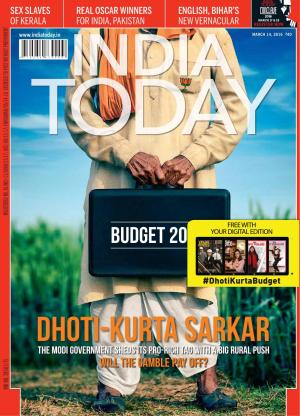 India Today-14th March 2016