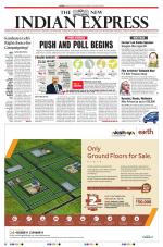The New Indian Express-Vellore