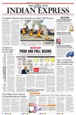 The New Indian Express-Mangaluru