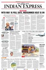 The New Indian Express-Kollam