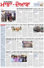 Punjabi Tribune (Majha/Doaba)