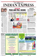 The New Indian Express-Tirunelveli