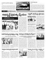 Adilabad Constituencies