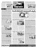 Khammam constituencies