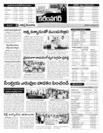 Karimnagar Constituencies