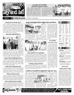 Nalgonda Constituencies