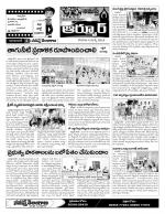 Nizamabad Constituencies