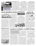 Rangareddy Constituencies