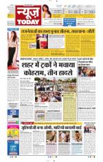 NewsToday,Jaipur