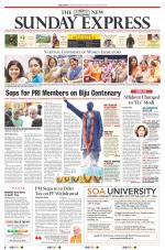 The New Indian Express-Jeypore