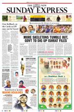 The New Indian Express-Anantapur