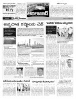 Adilabad Constituencies