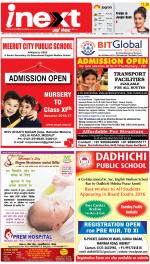 Meerut Hindi ePaper, Meerut Hindi Newspaper - InextLive