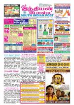 South Indian Post