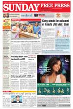 Free Press - Bhopal Epaper Edition