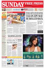 Free Press - Ujjain Epaper Edition