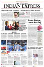 The New Indian Express-Kottayam