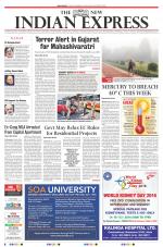 The New Indian Express-Jeypore