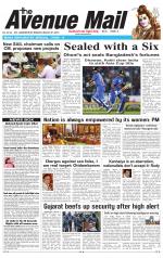 Avenue Mail