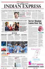 The New Indian Express-Kozhikode