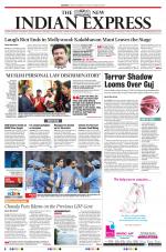The New Indian Express-Kannur