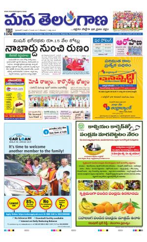 HYDERABAD