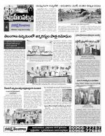 Rangareddy Constituencies