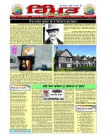 www.HIMMATPURA.com