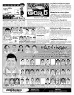 Nizamabad Constituencies