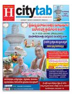 AMARAVATI CITY TAB