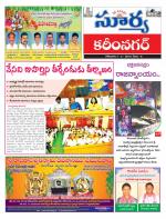 Karimnagar