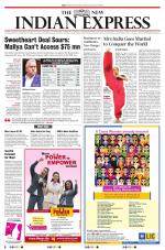 The New Indian Express-Kochi