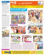 Nizamabad Constituencies