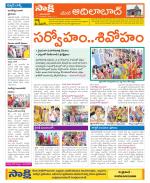 Adilabad Constituencies