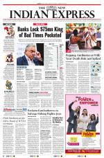 The New Indian Express-Tirunelveli