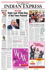 The New Indian Express-Villupuram