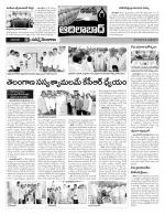 Adilabad Constituencies