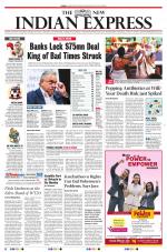 The New Indian Express-Tiruchy