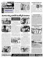 Rangareddy Constituencies