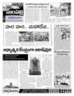 Hyderabad Constituencies